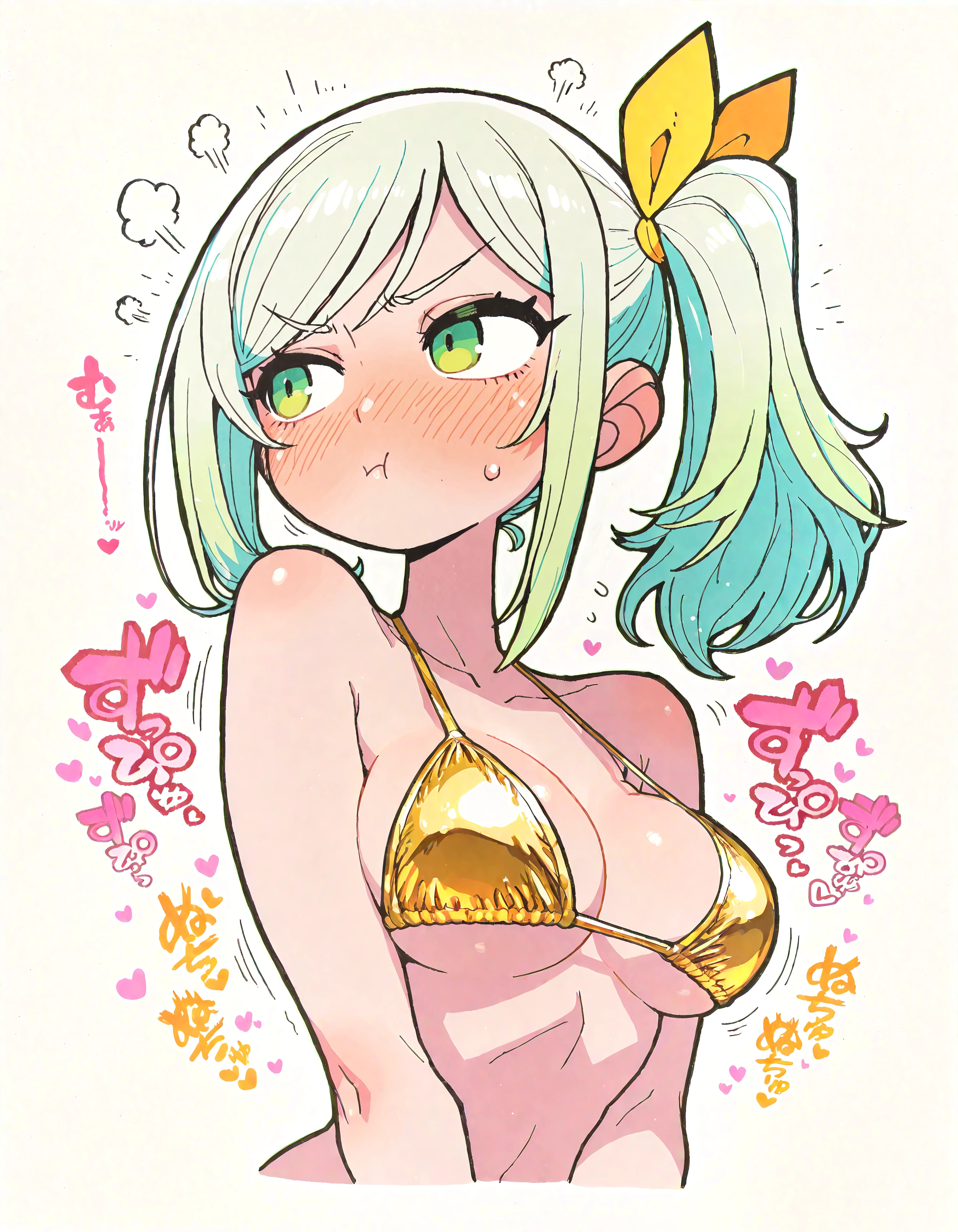 Shimmering Under the Sun