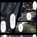 【漫画】フェンテス防衛航空隊員《ローズクラウン》の物語 4枚目