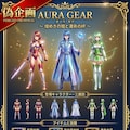 ファンタジーRPGゲーム 5枚目