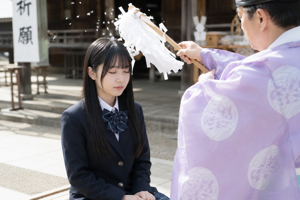 清め祓い
