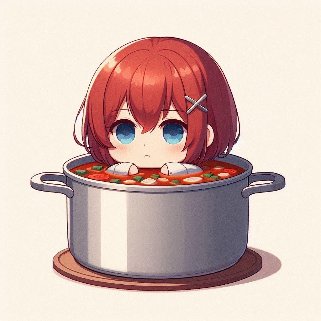 可愛い子は煮込め