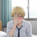 俺たち､きっと今から…② 11枚目