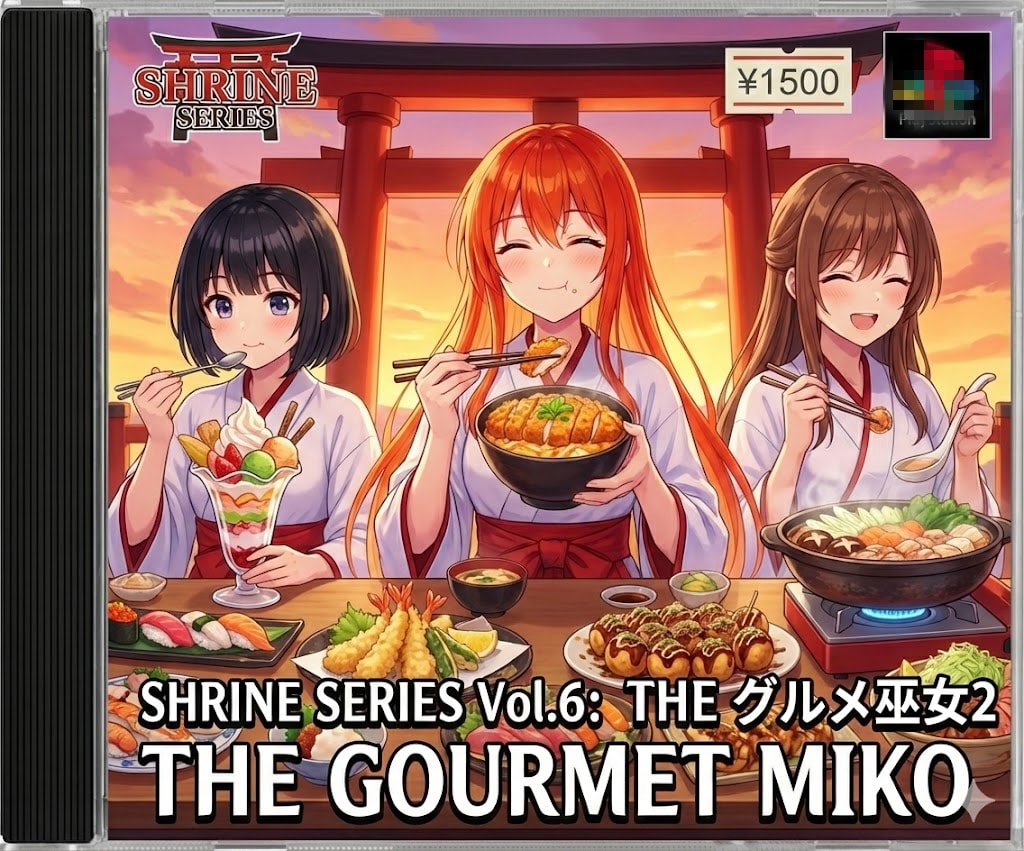 SHRINEシリーズの人気作に続編登場！ | の人気AIイラスト・グラビア