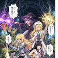 年末のクリアランス 2枚目