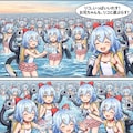 リコちゃんになっちゃった司令官とリコちゃん達のコミック#∞5 3枚目