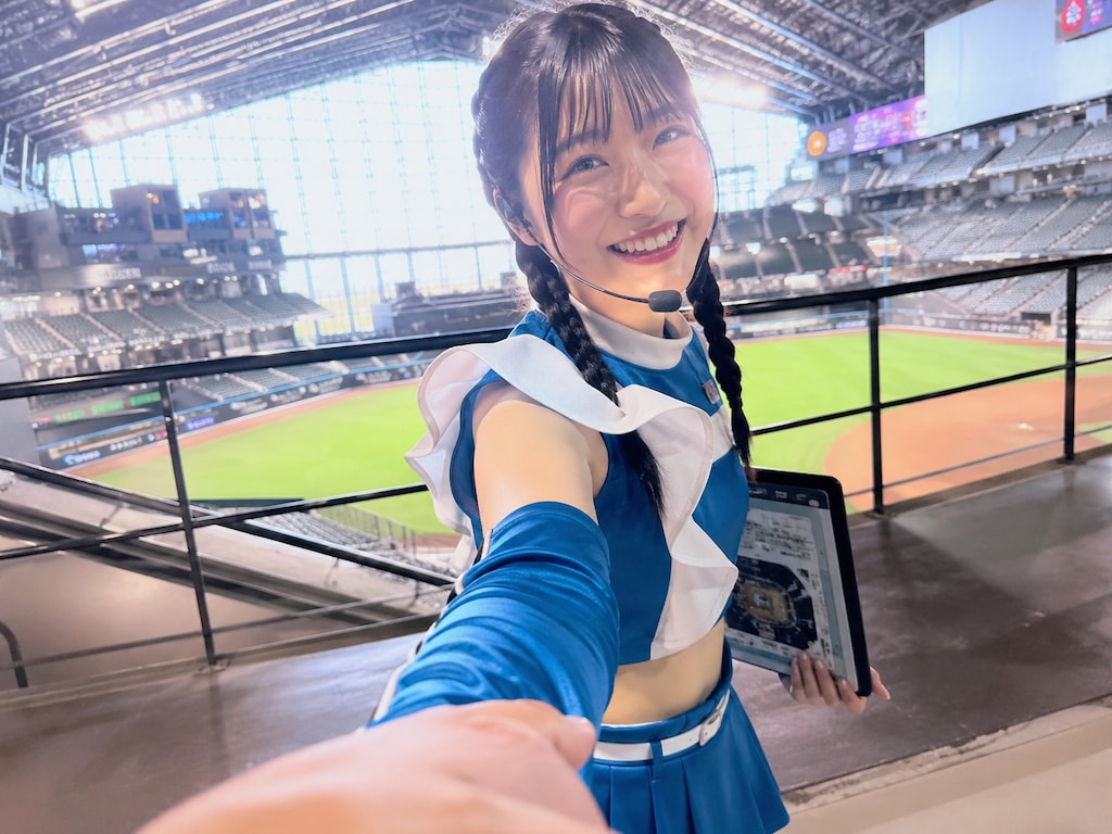 野球場に行こう