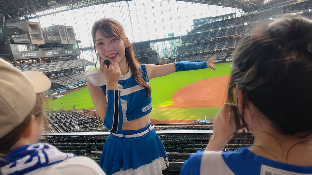 野球場に行こう