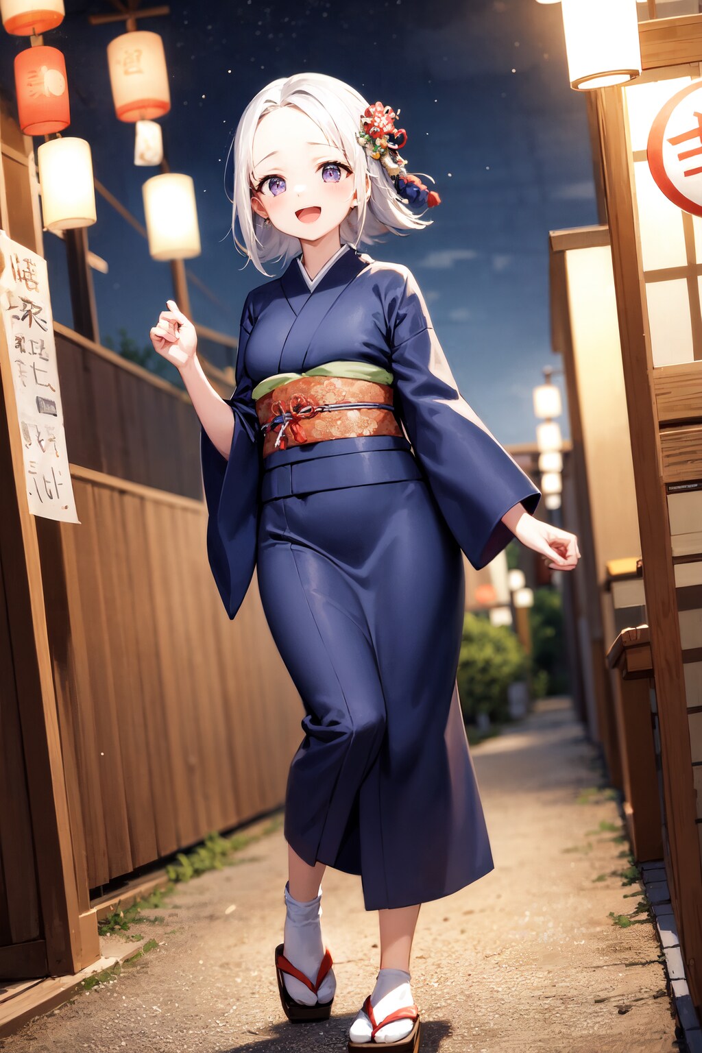 浴衣でお出かけ♪