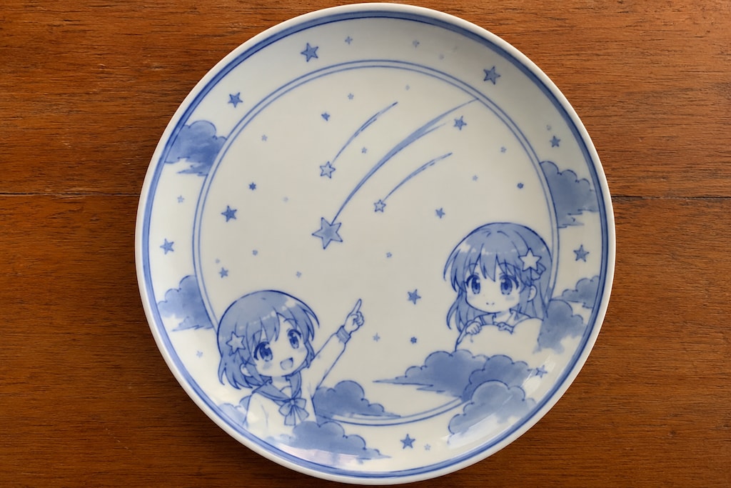流星を見る女の子達のアニメ調染付？のお皿