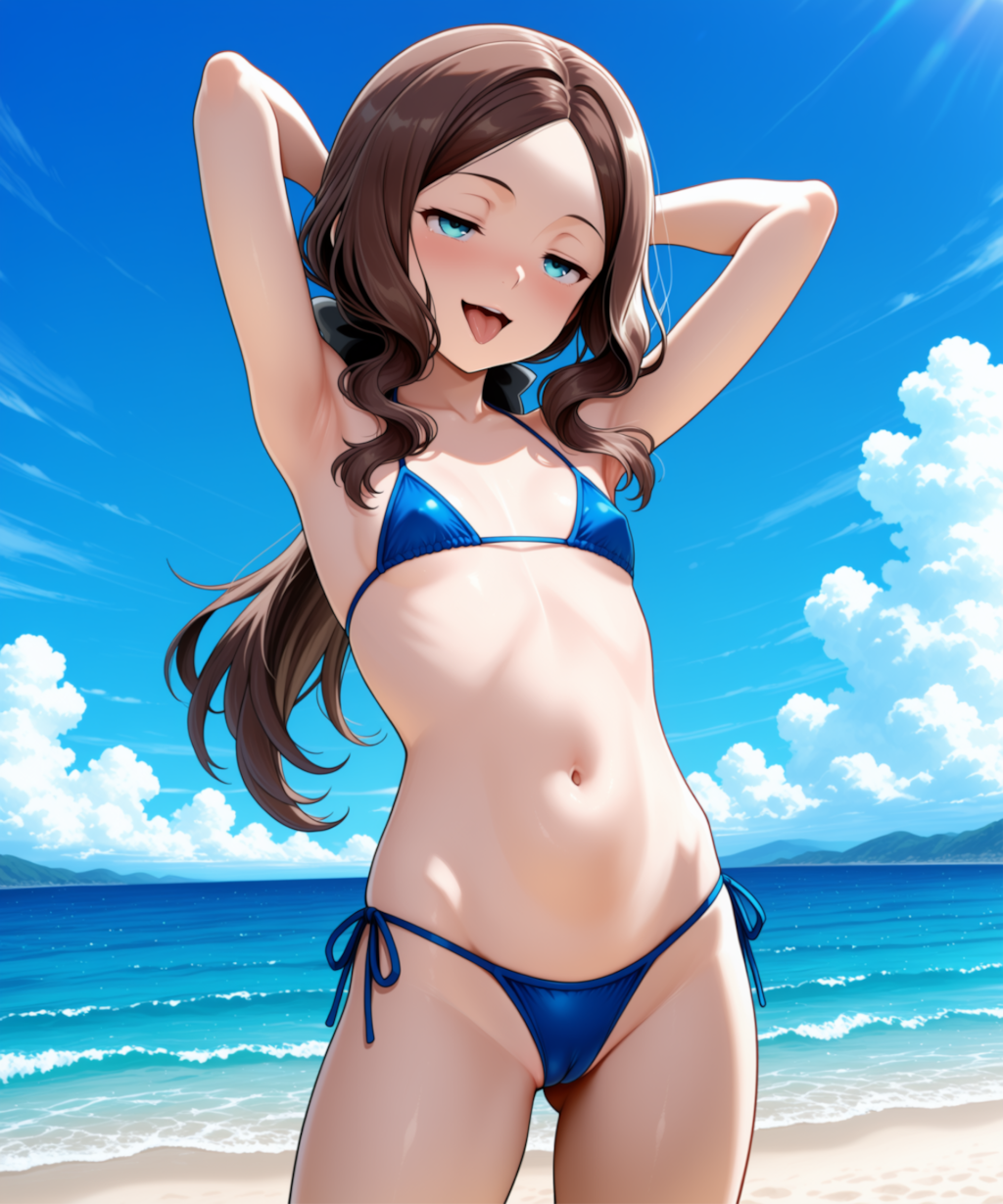 ちっちゃい方がいいの？