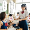 縄悶研究会の亀甲ちゃん 5枚目