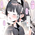 猫耳少女との出会い#5 12枚目