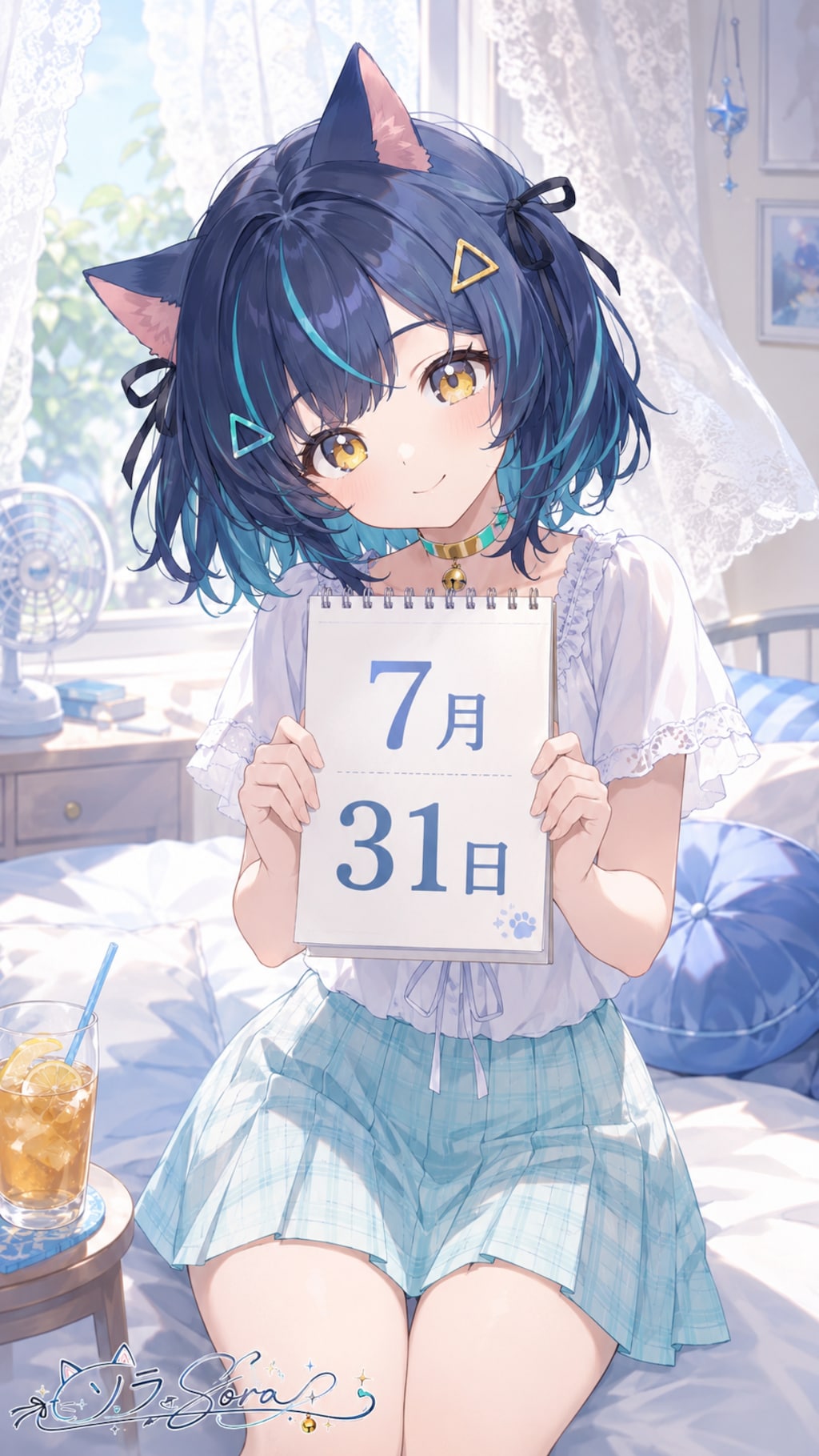 デイリーイラスト 26/7/31【2/5】