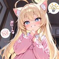 ３月２５日は電気記念日 7枚目
