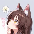 ３月２５日は電気記念日 6枚目