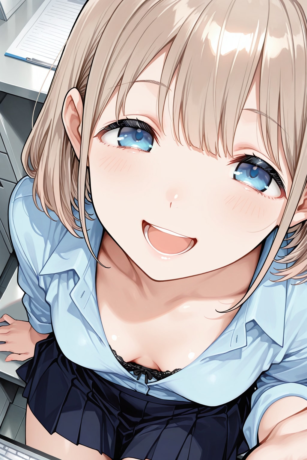あさひ、近くないか…？