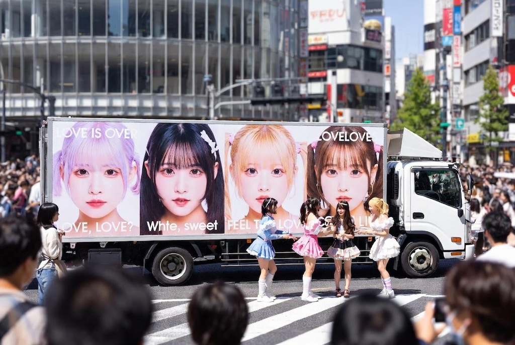 LIVEへおいでよ