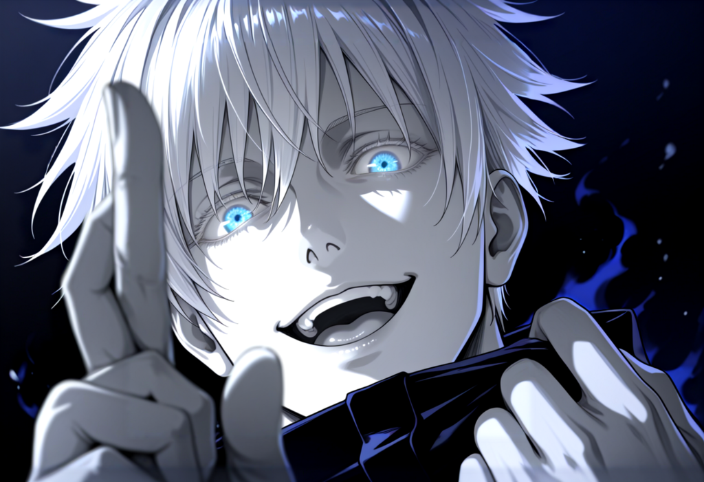 領域展開　『無量空処』