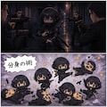 少女探偵団 5枚目