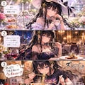 少女探偵団 2枚目
