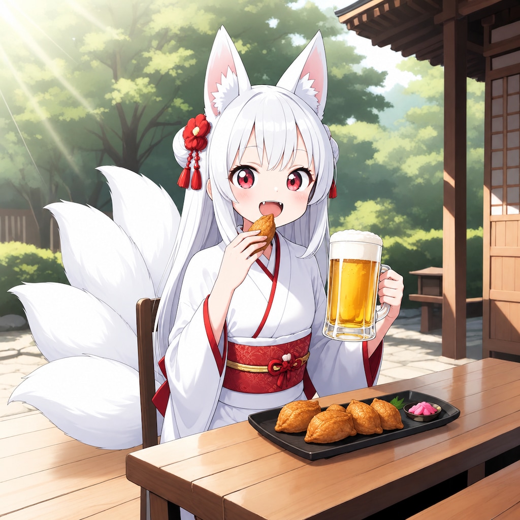 今日はいなりの日