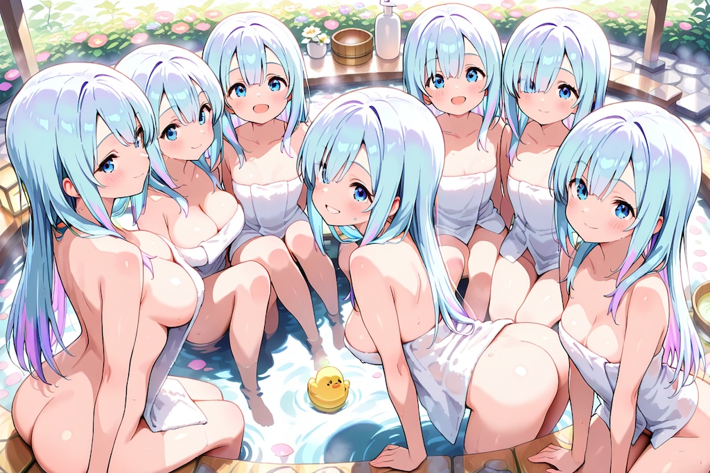 一緒に