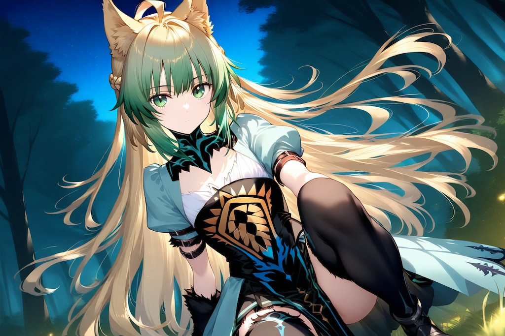 atalanta
