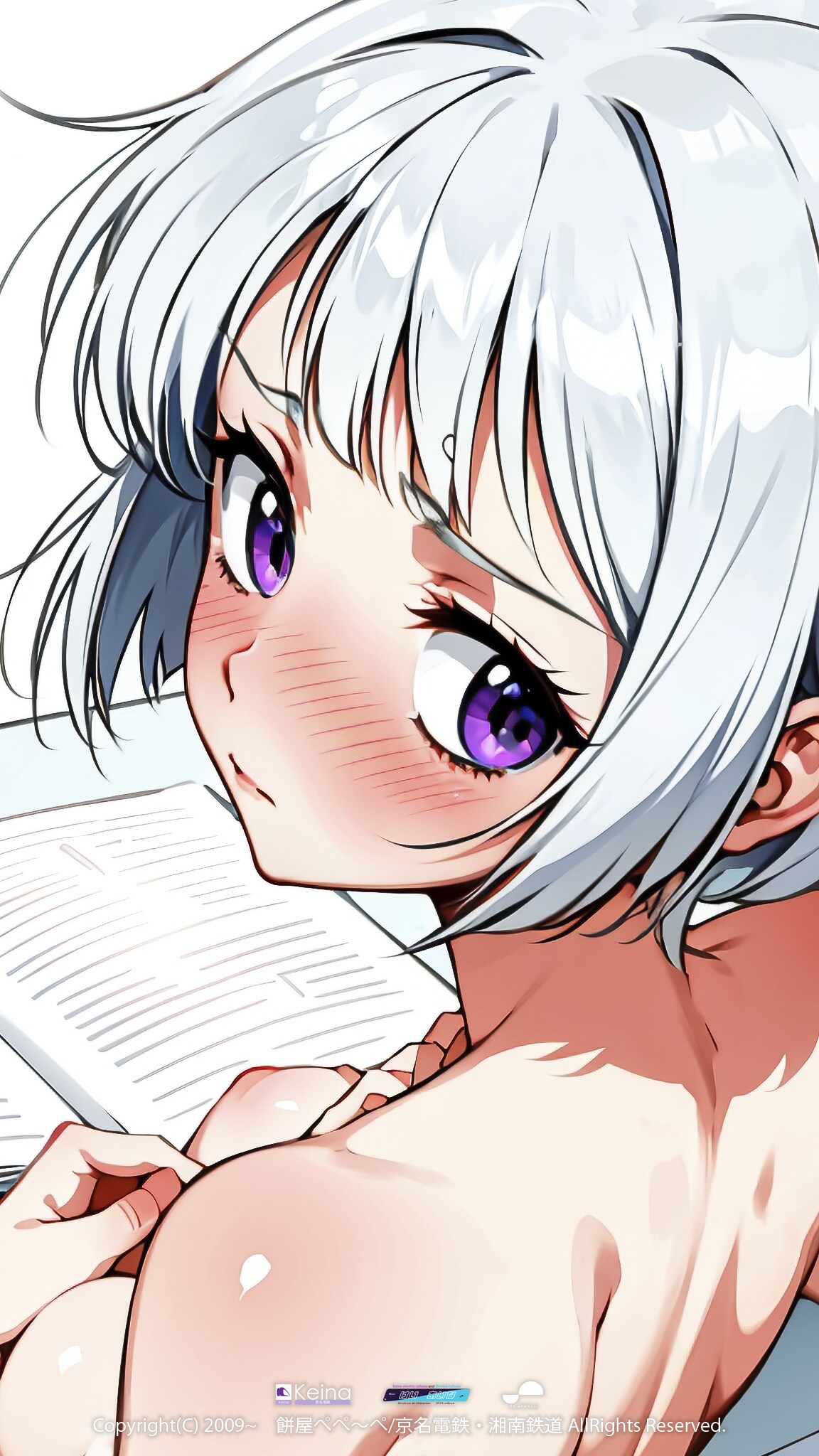 先生！弊社キャラクター【けい あいな】