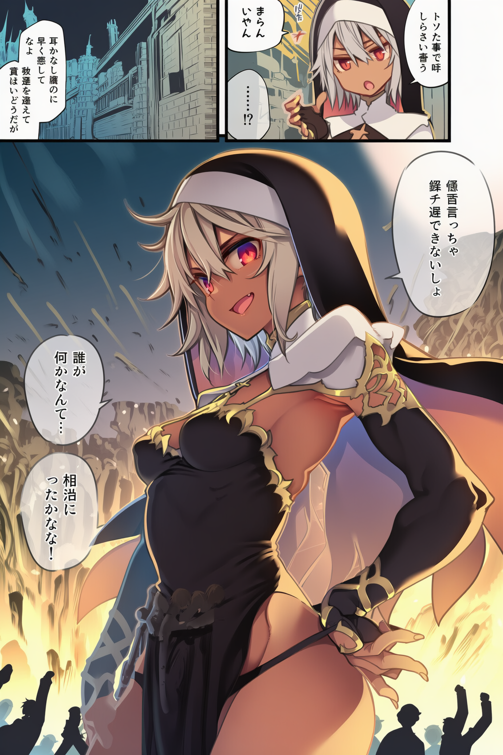 巫女とシスターと新モデル