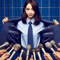 再当選だぞ 5枚目