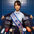 再当選だぞ 11枚目