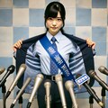 再当選だぞ 10枚目