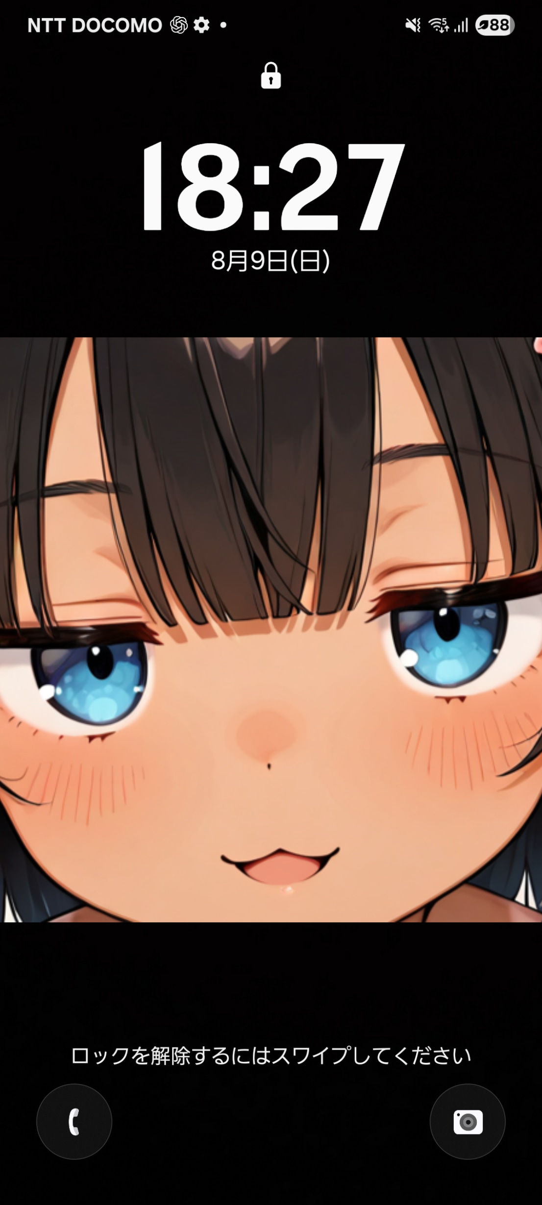 スマホのロック画面