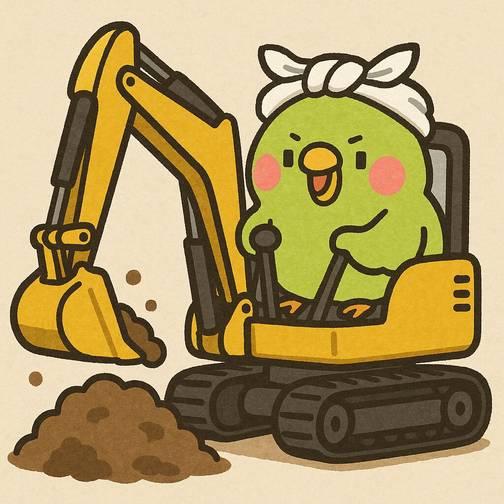 重機に乗るインコ