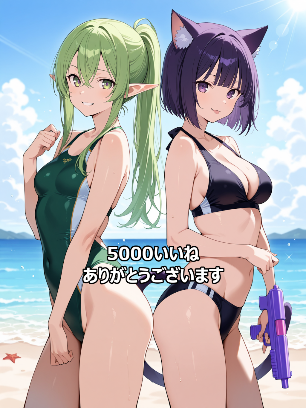 5000いいね ありがとうございます。
