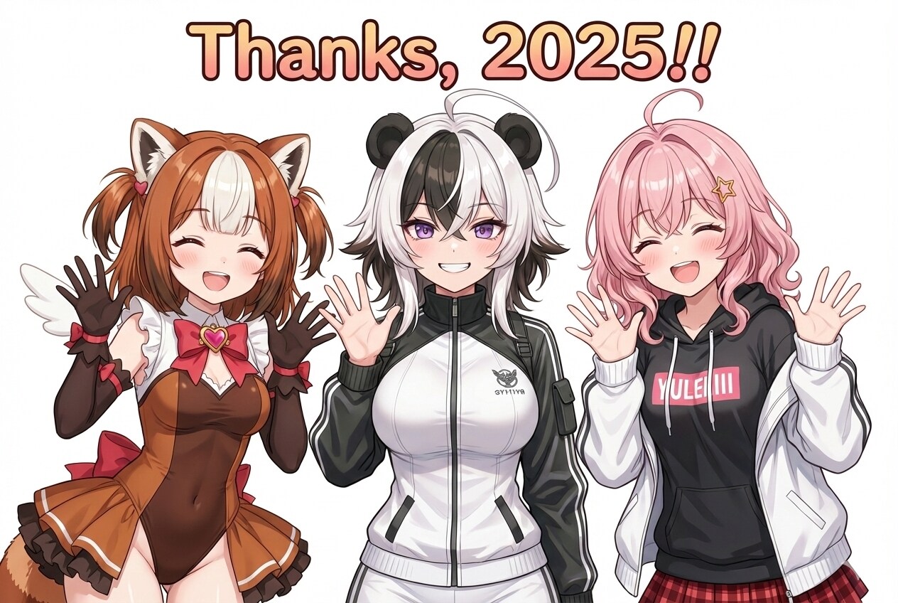 Thanks,2025!!