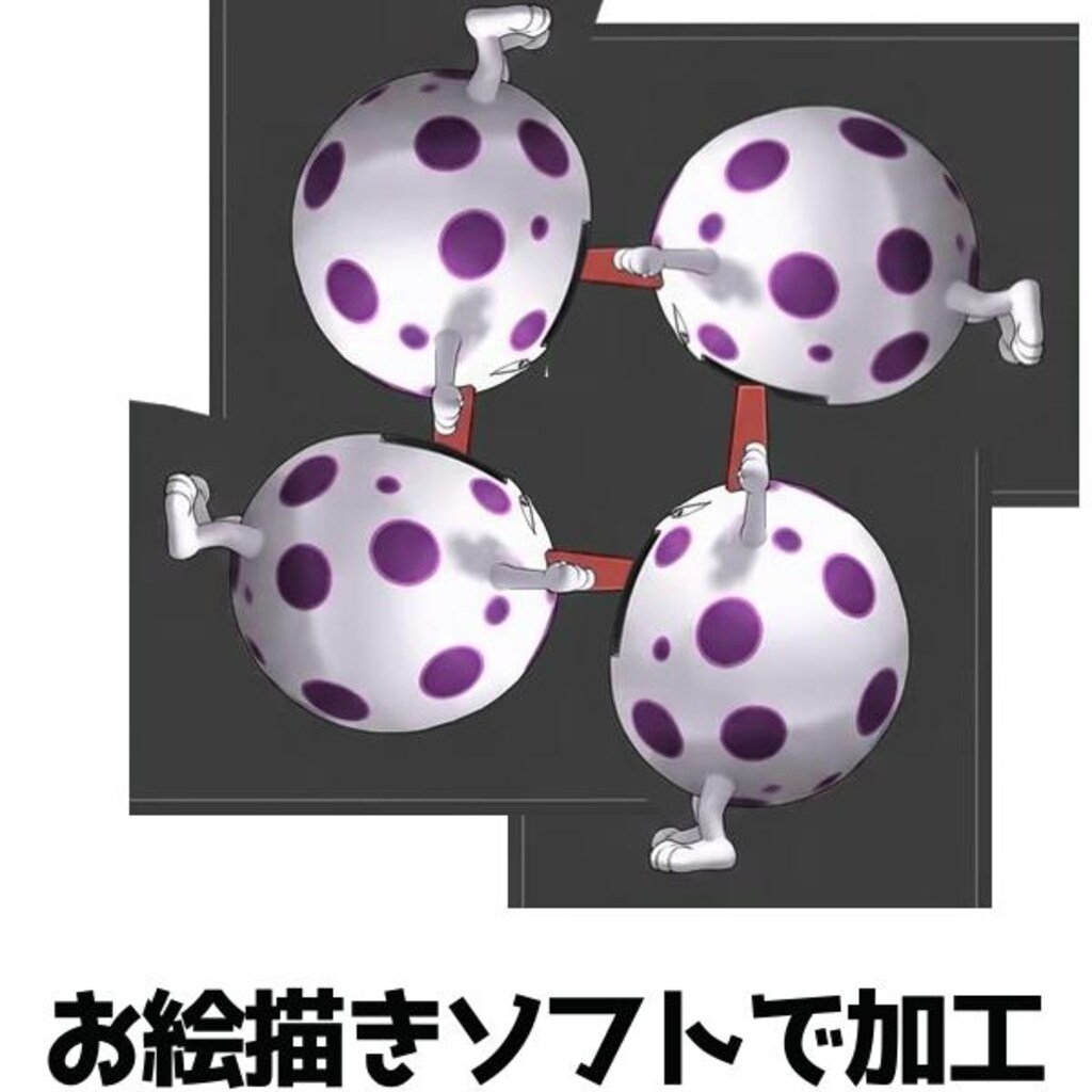 （完成）ループ回路を作りたい