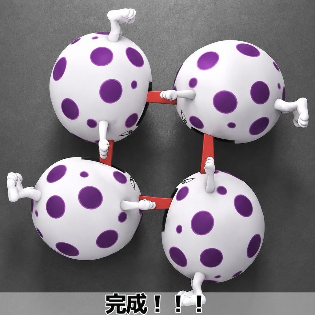 （完成）ループ回路を作りたい