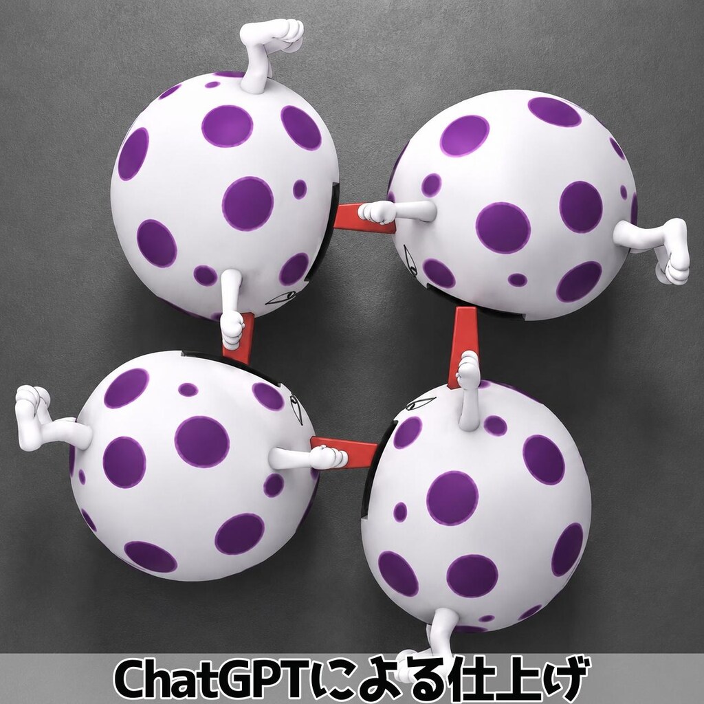 （完成）ループ回路を作りたい