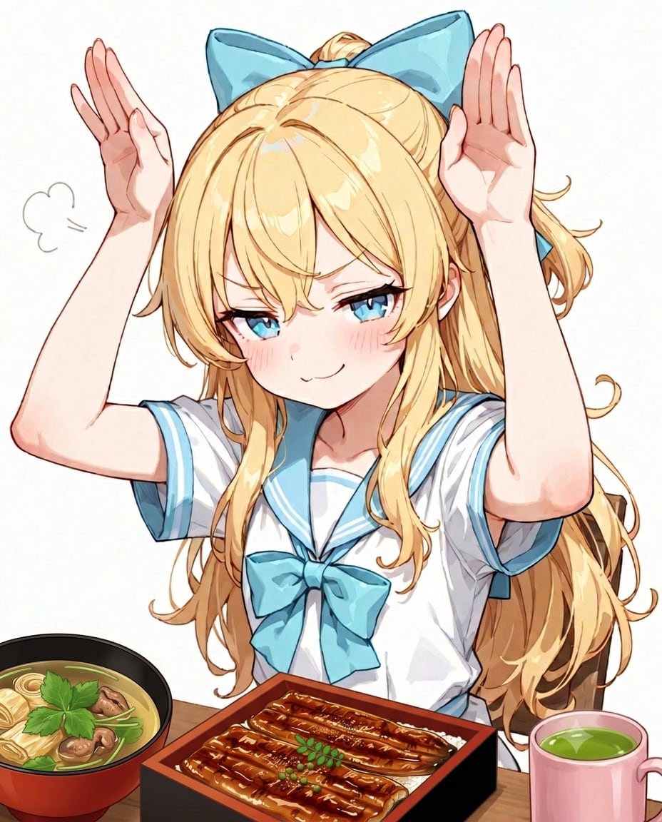 おはよウナギ