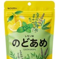 １１月１５日はのど飴の日 2枚目