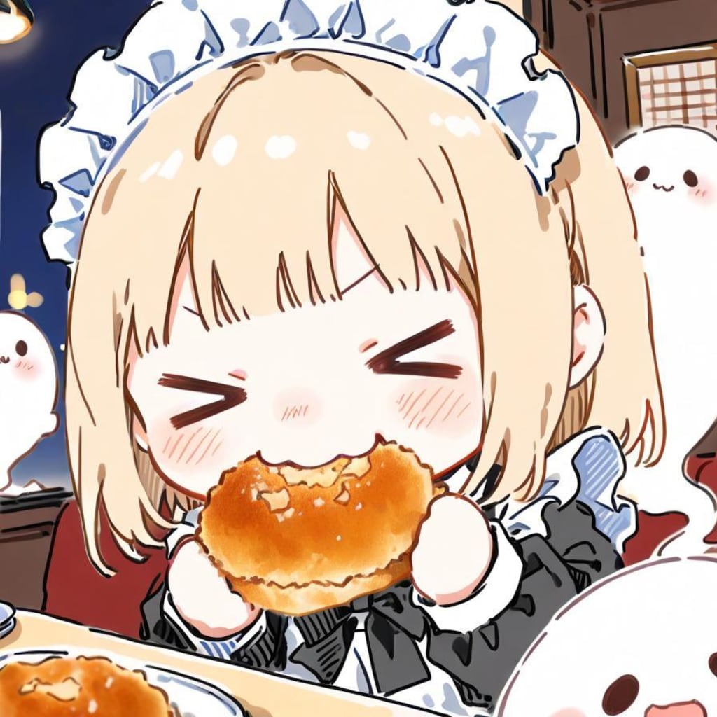 コロッケも 怪異もおジャンボ メイドちゃん👻