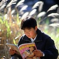 健全男子の必修科目 6枚目