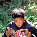 健全男子の必修科目 7枚目