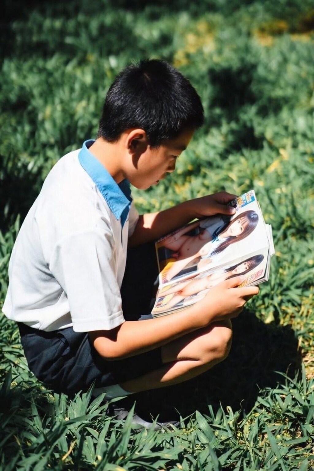 健全男子の必修科目