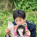 健全男子の必修科目 11枚目