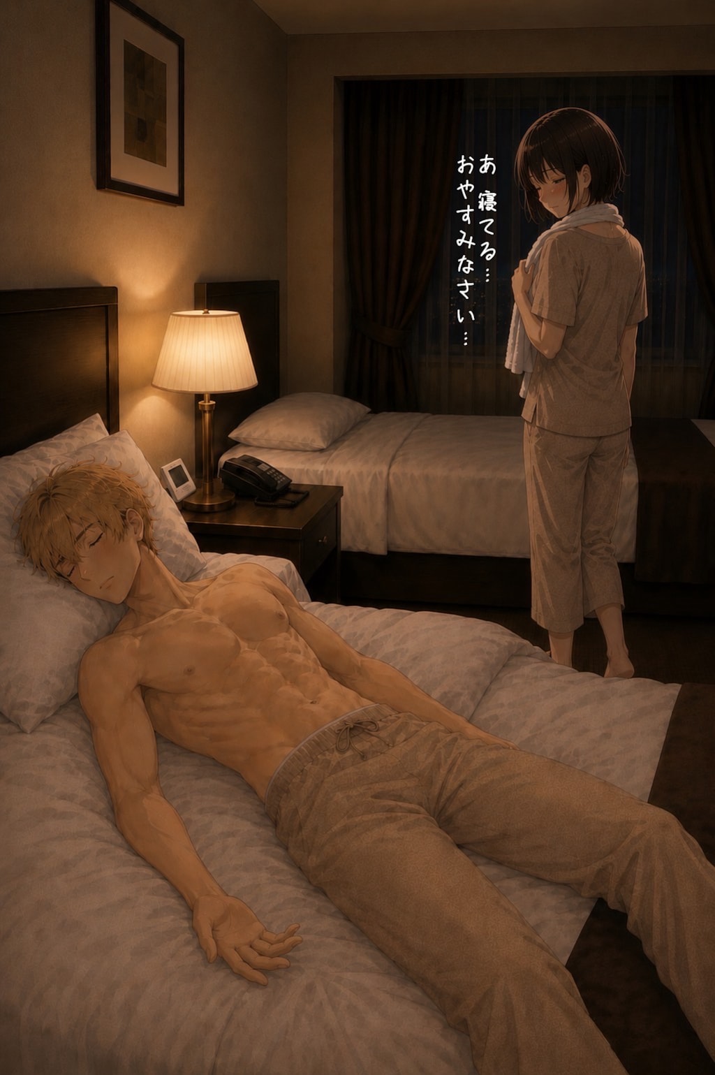 #41決着