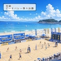 #41決着 7枚目