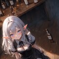 酔いどれエルフ 5枚目