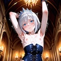 銀髪貧乳王女様 3枚目